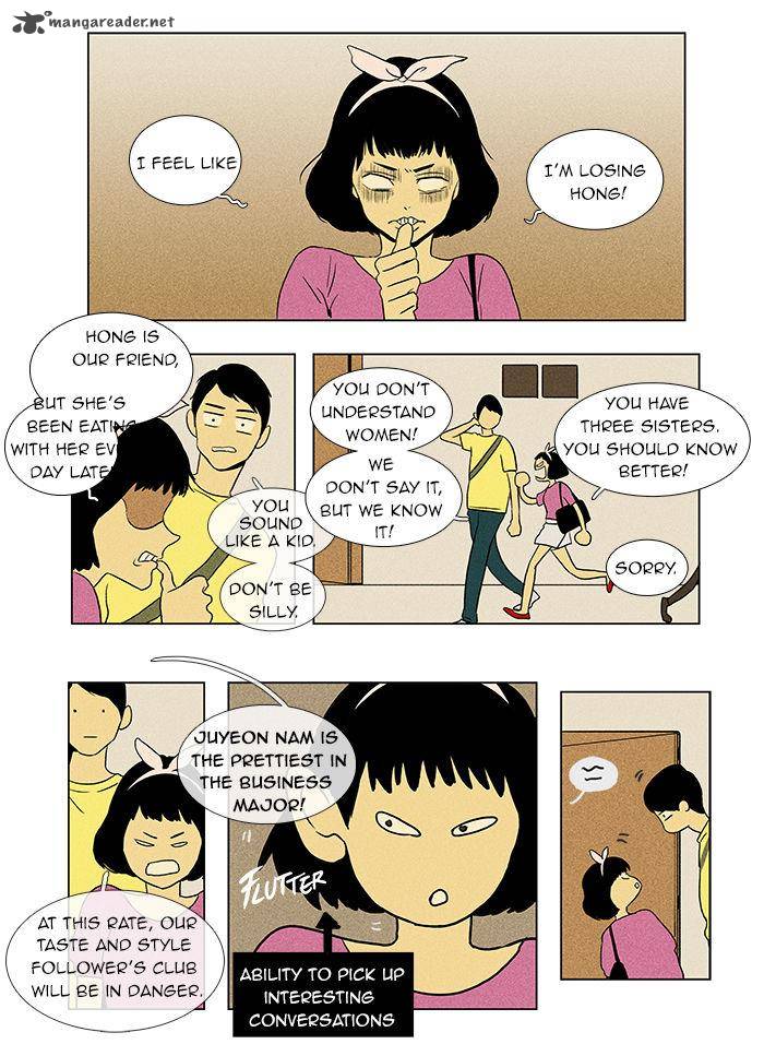 Cheese In The Trap 34 15