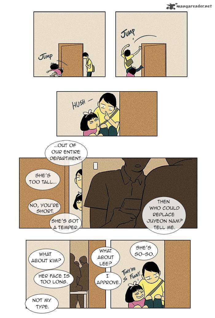 Cheese In The Trap 34 16