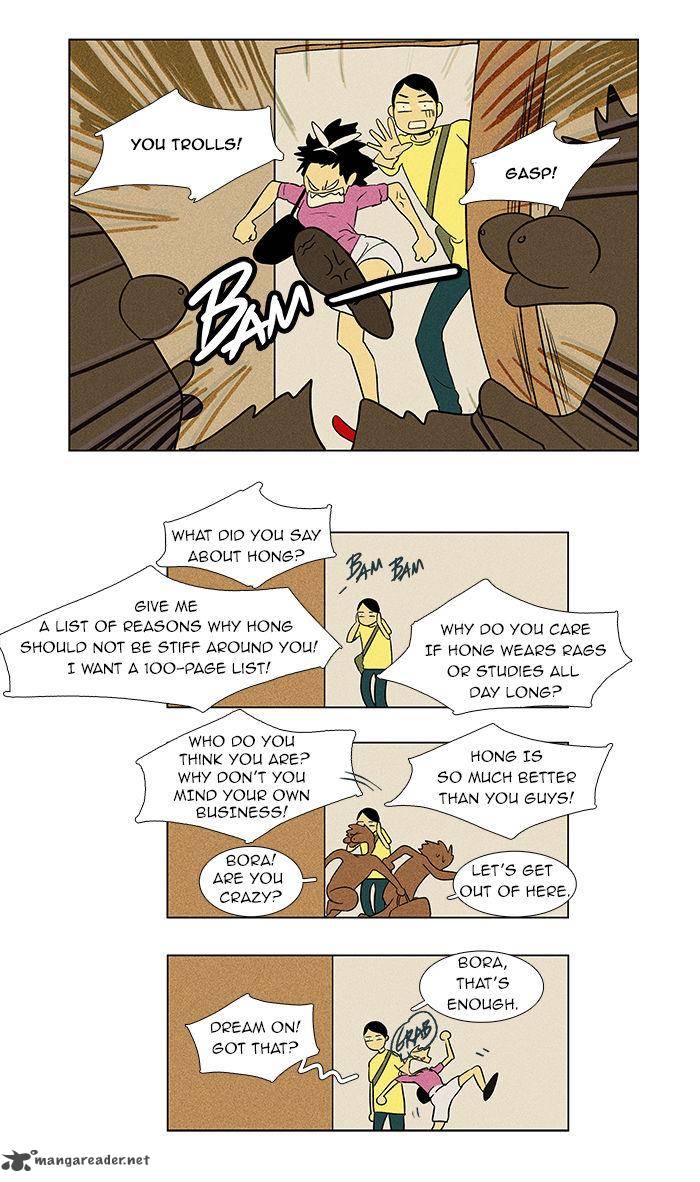 Cheese In The Trap 34 19