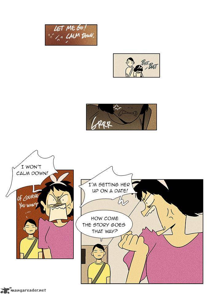 Cheese In The Trap 34 20