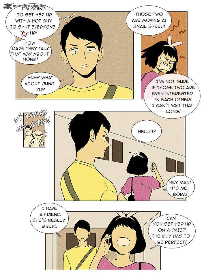 Cheese In The Trap 34 21