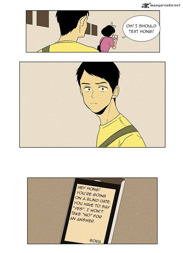 Cheese In The Trap 34 24