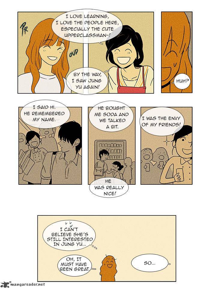 Cheese In The Trap 34 28