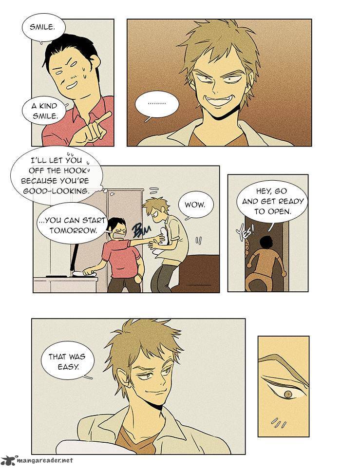 Cheese In The Trap 34 35
