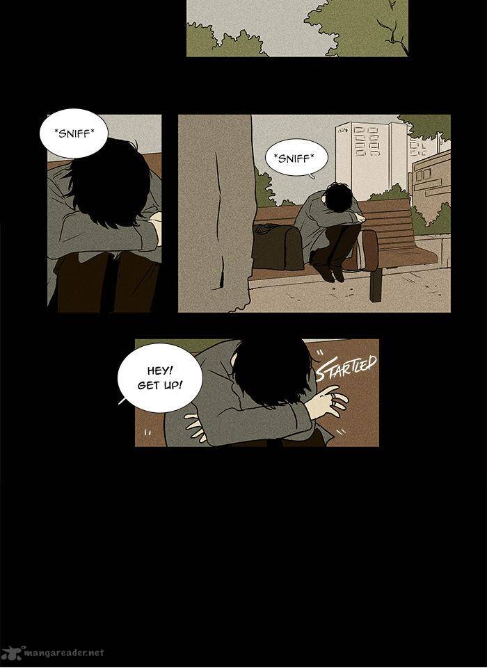 Cheese In The Trap 34 5
