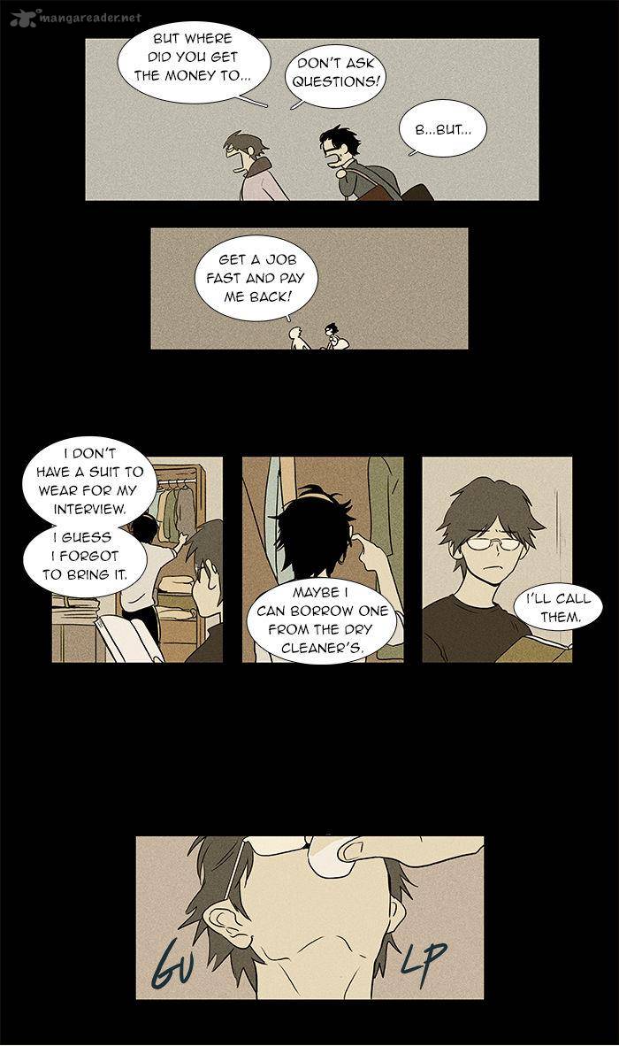 Cheese In The Trap 34 7