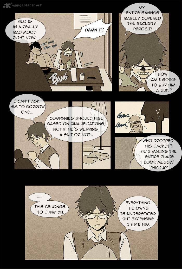 Cheese In The Trap 34 8
