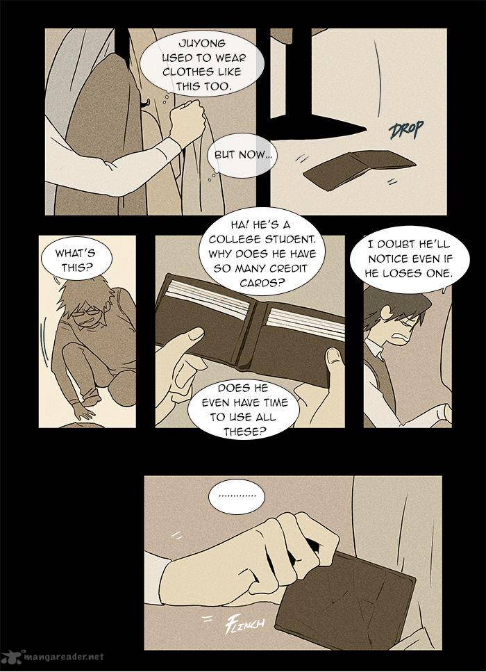 Cheese In The Trap 34 9