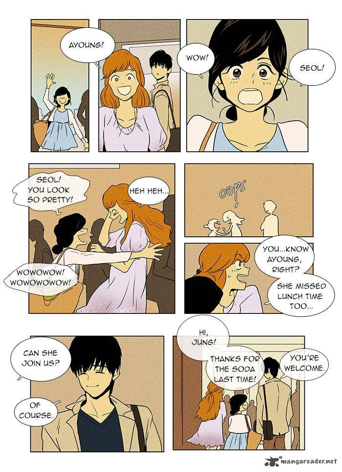 Cheese In The Trap 35 15