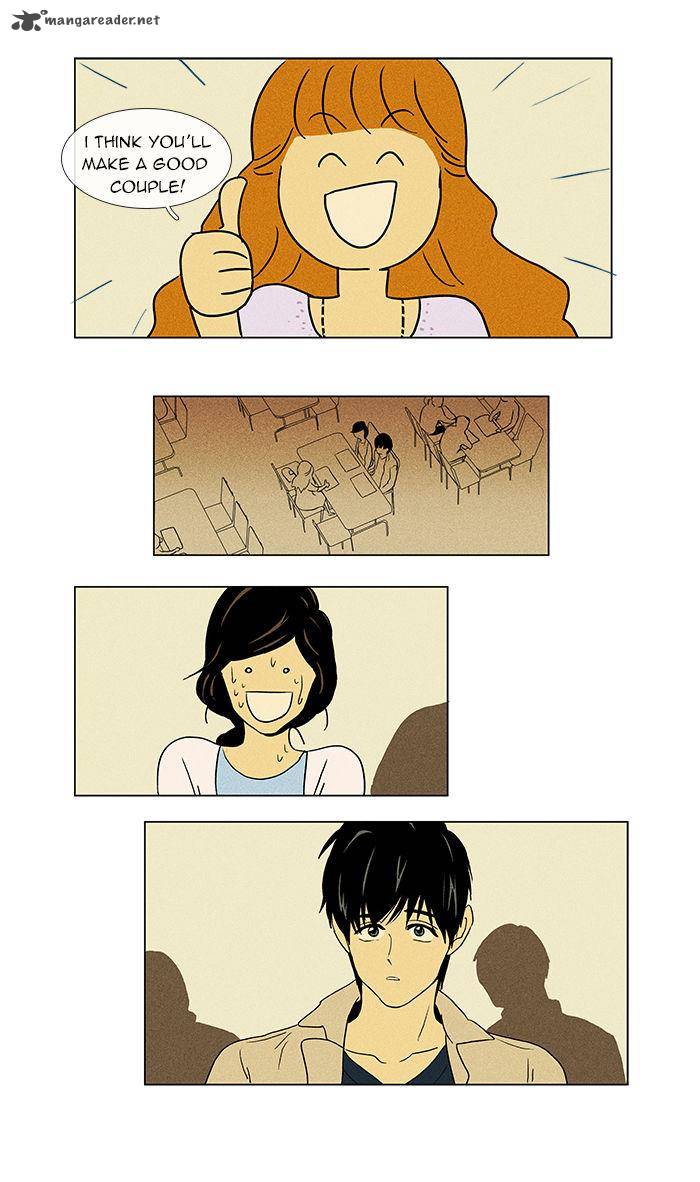 Cheese In The Trap 35 22