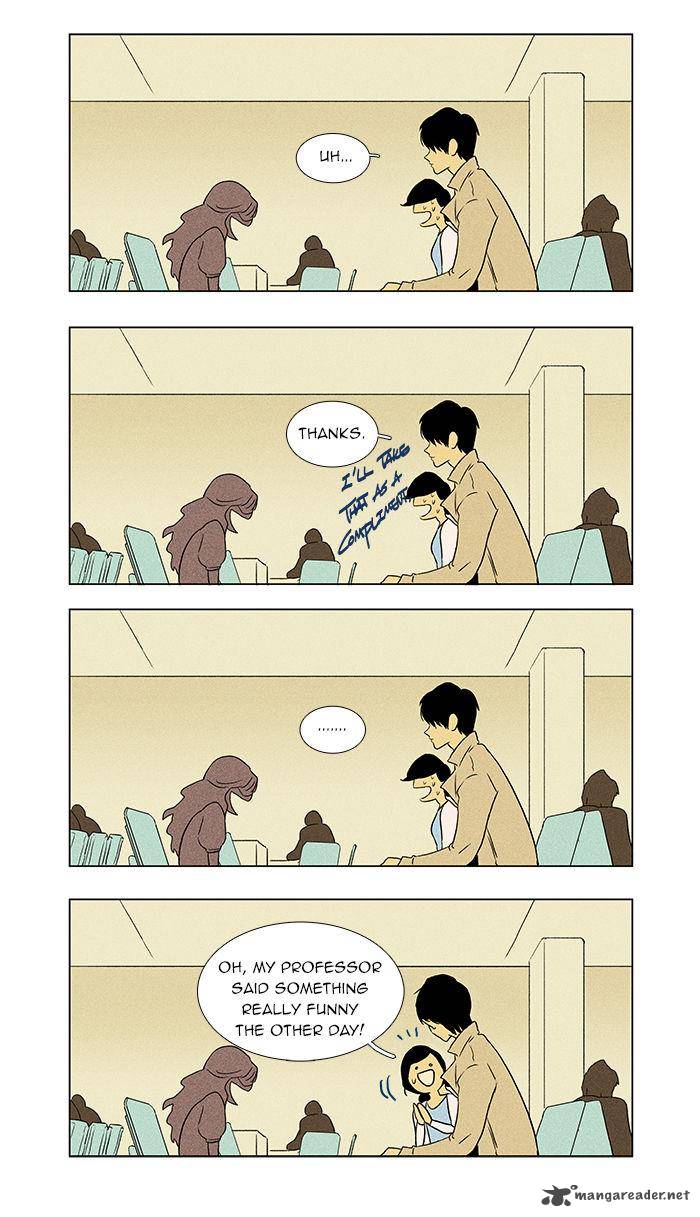 Cheese In The Trap 35 24