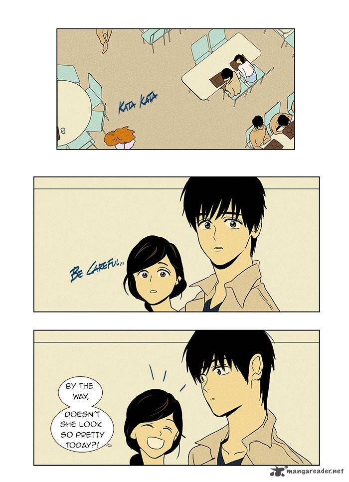 Cheese In The Trap 35 28