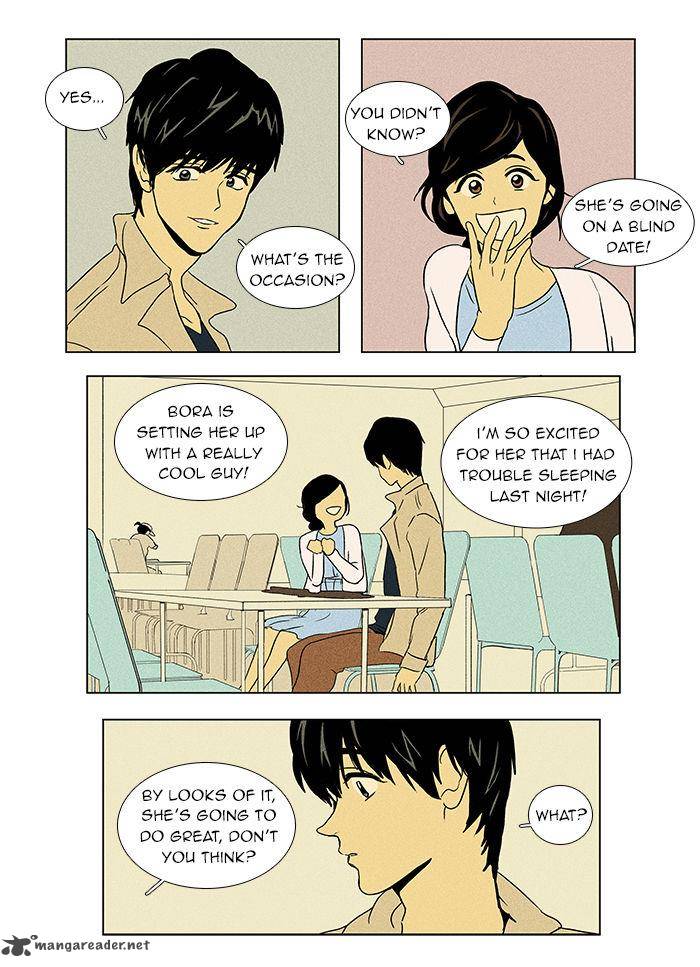 Cheese In The Trap 35 29