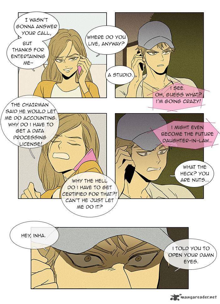 Cheese In The Trap 35 3
