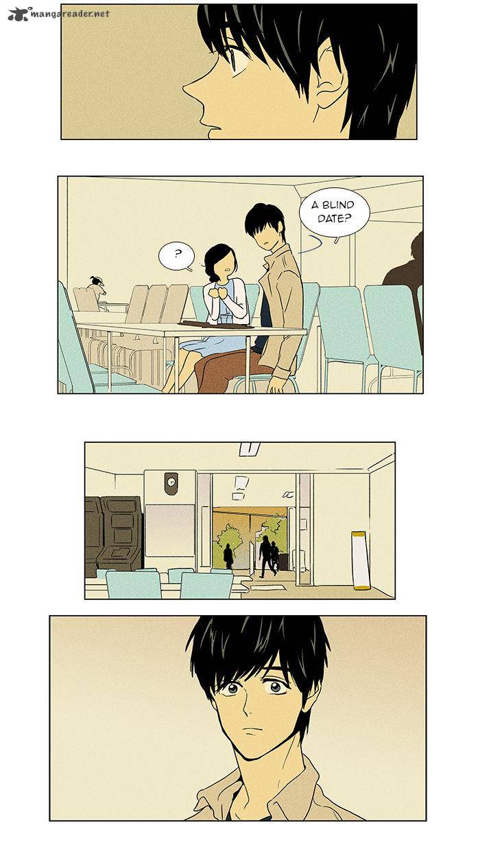 Cheese In The Trap 35 30