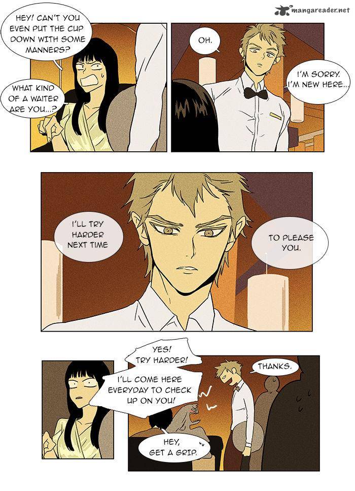 Cheese In The Trap 35 32