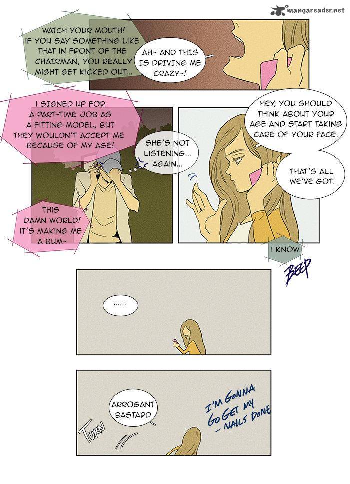 Cheese In The Trap 35 4