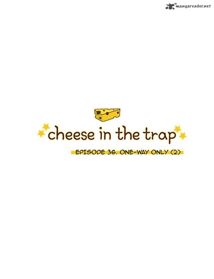 Cheese In The Trap 36 1