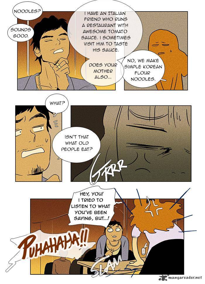 Cheese In The Trap 36 12