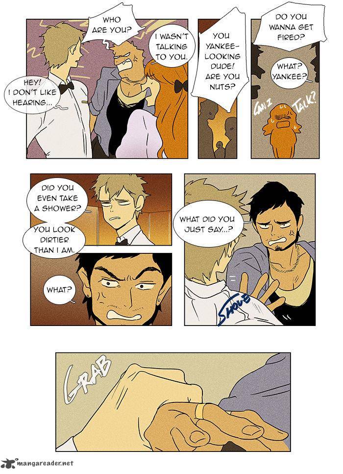 Cheese In The Trap 36 16