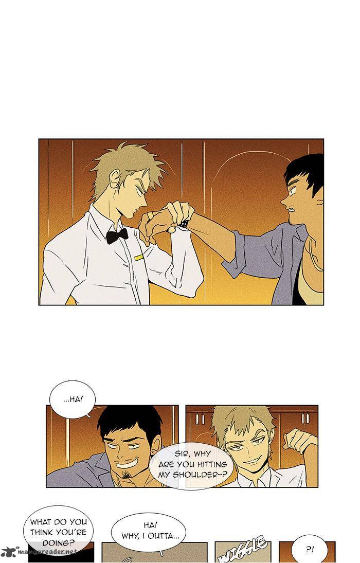 Cheese In The Trap 36 17