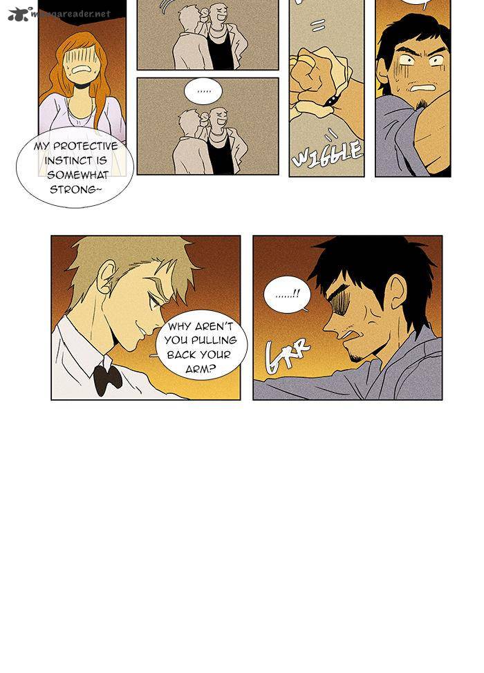 Cheese In The Trap 36 18