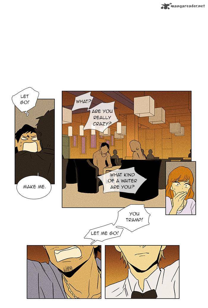Cheese In The Trap 36 19