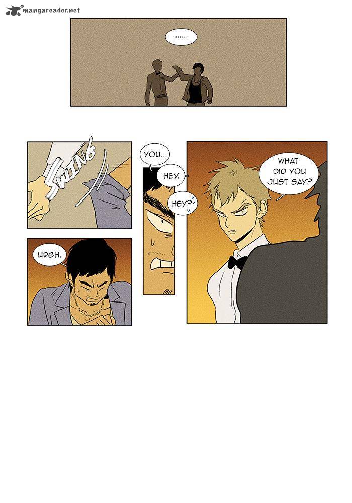Cheese In The Trap 36 20