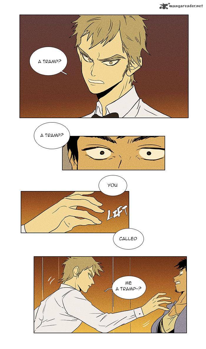 Cheese In The Trap 36 21