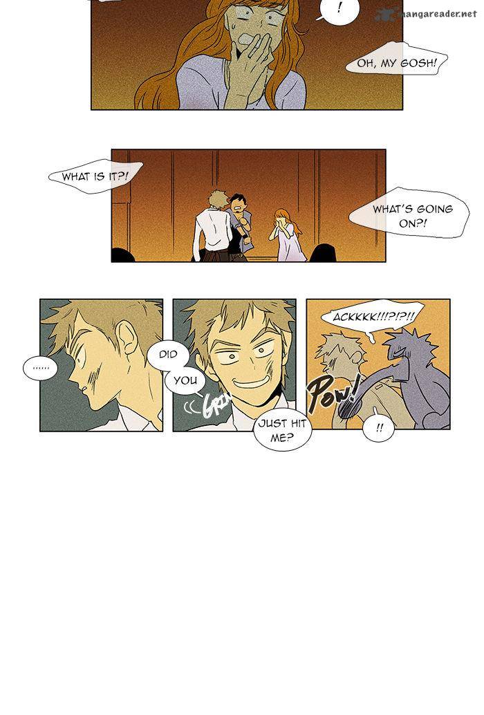 Cheese In The Trap 36 23