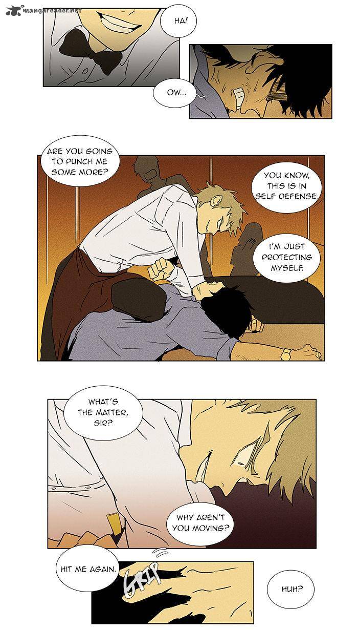 Cheese In The Trap 36 27