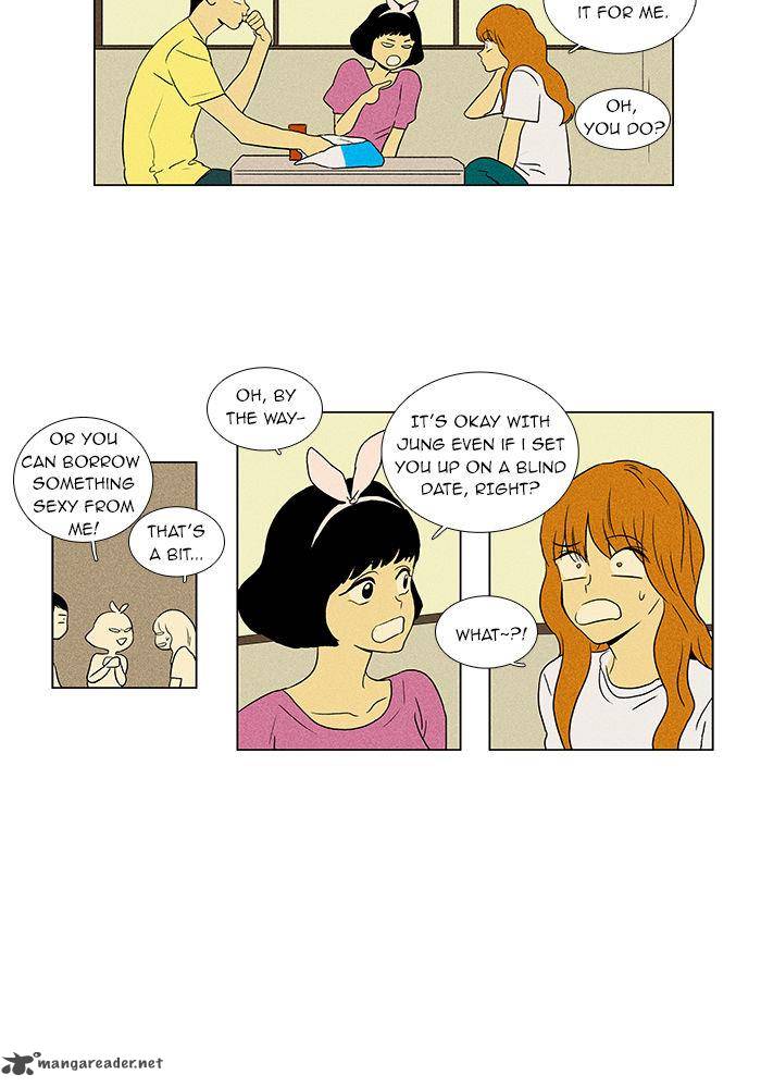 Cheese In The Trap 36 3