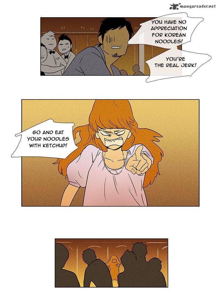 Cheese In The Trap 36 31