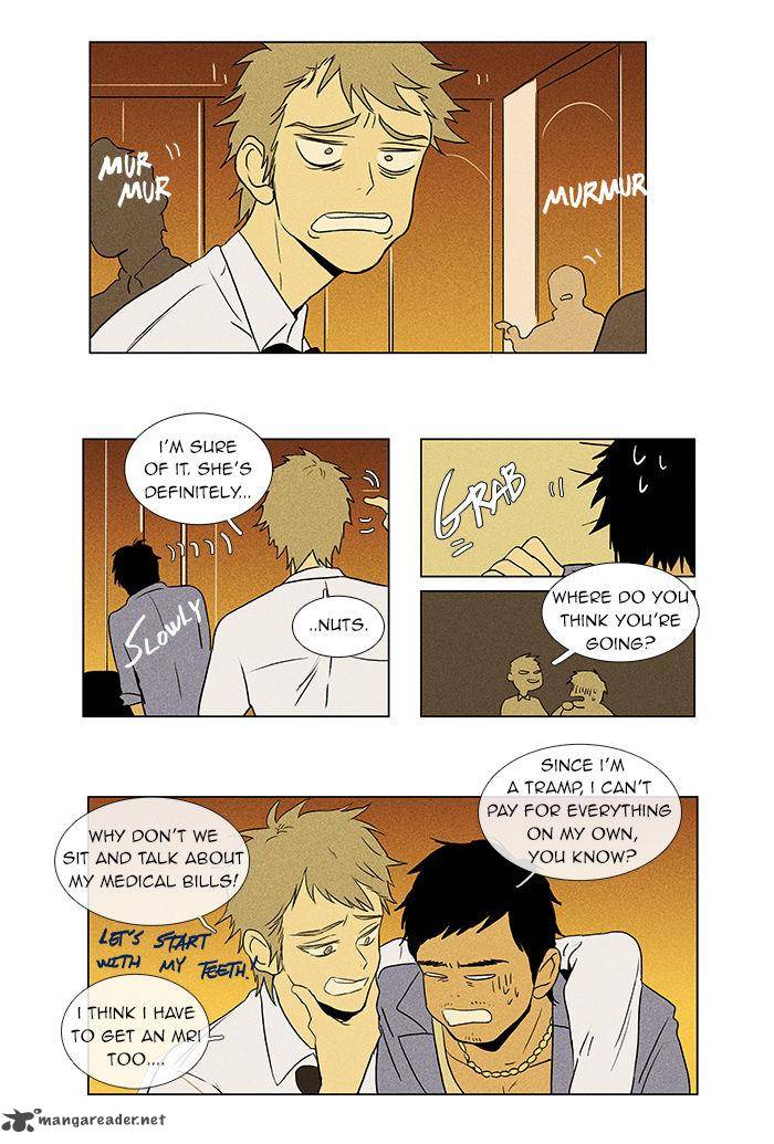 Cheese In The Trap 36 33