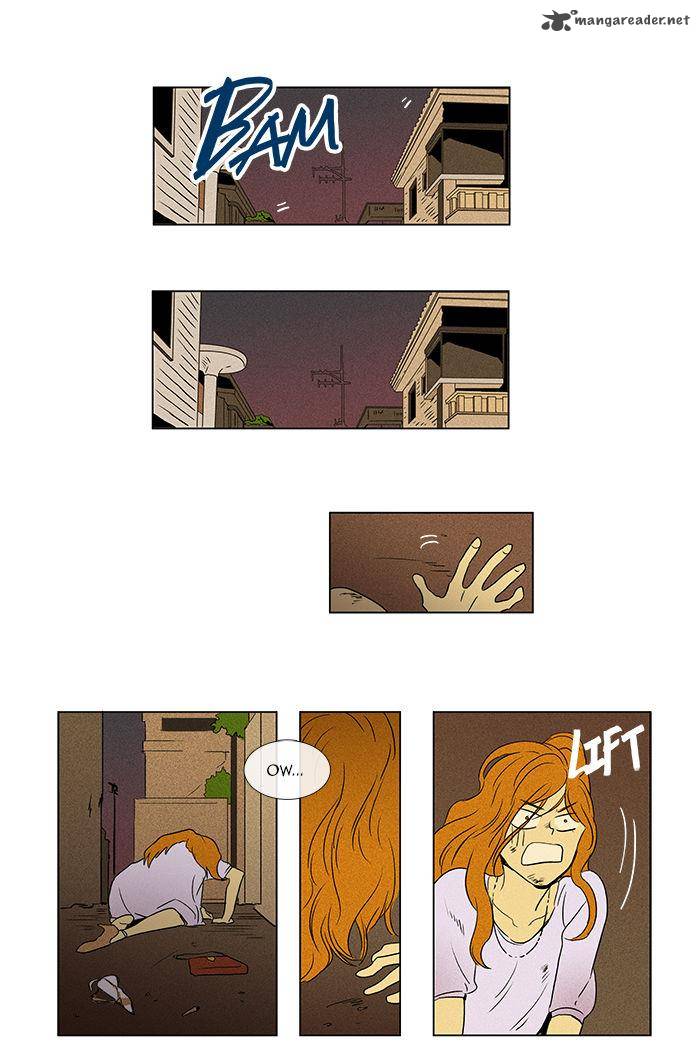 Cheese In The Trap 36 37
