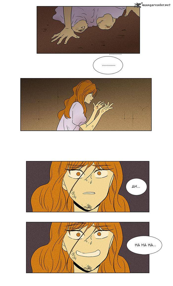 Cheese In The Trap 36 38