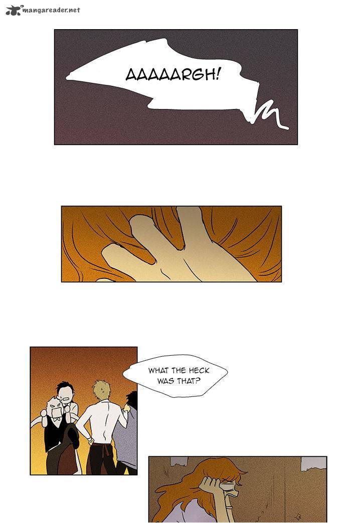 Cheese In The Trap 36 39