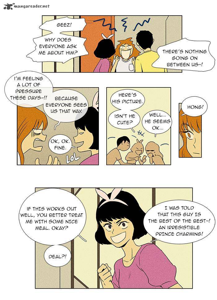 Cheese In The Trap 36 4