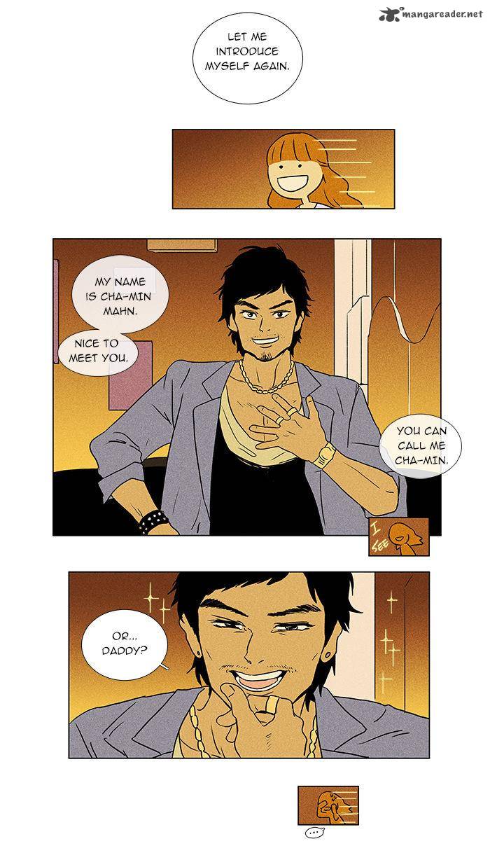 Cheese In The Trap 36 5