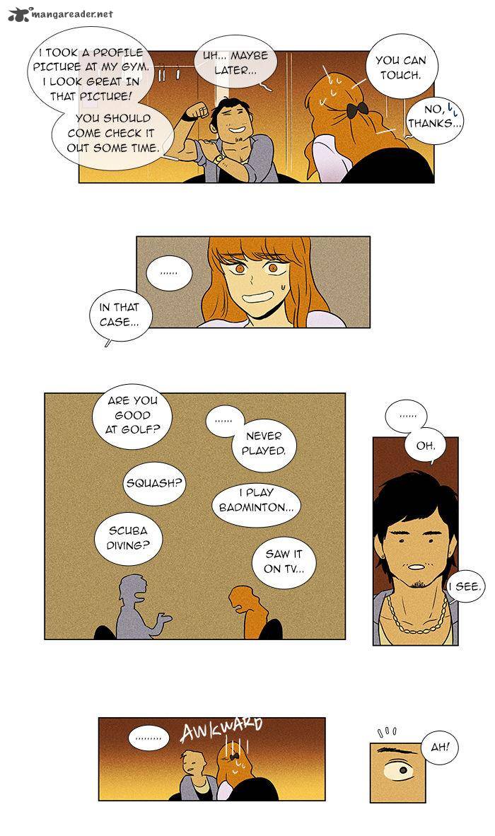 Cheese In The Trap 36 8
