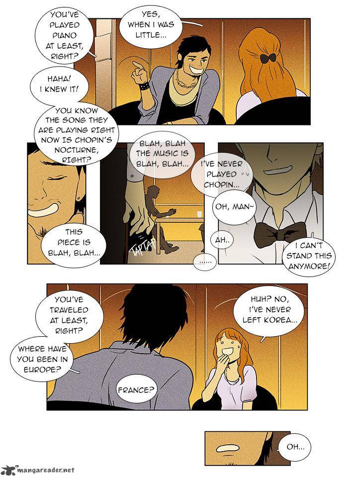 Cheese In The Trap 36 9