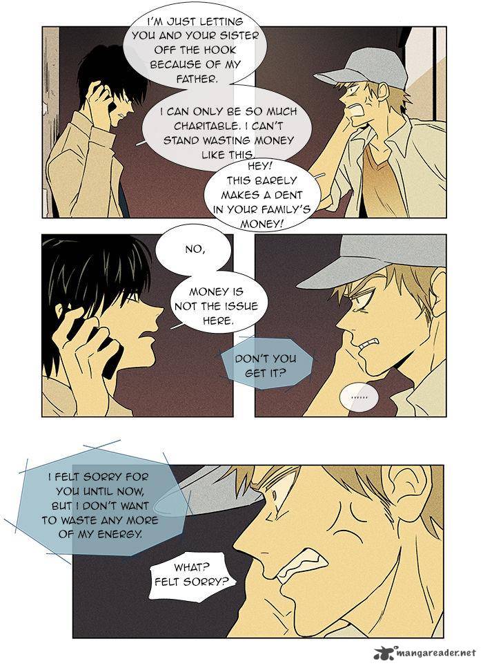 Cheese In The Trap 37 12