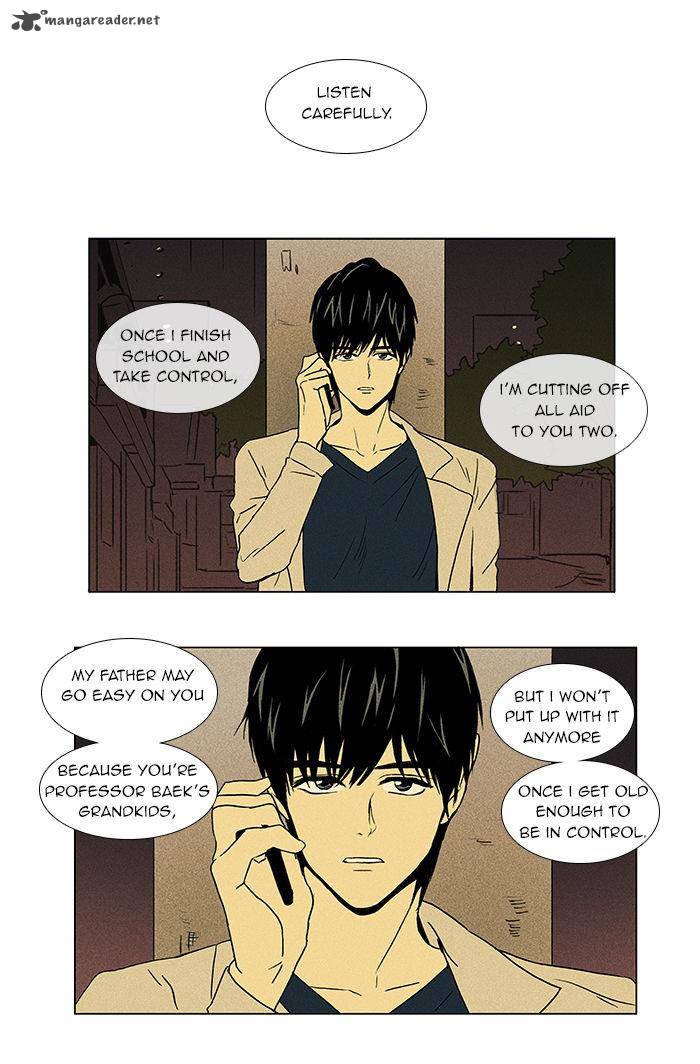 Cheese In The Trap 37 13