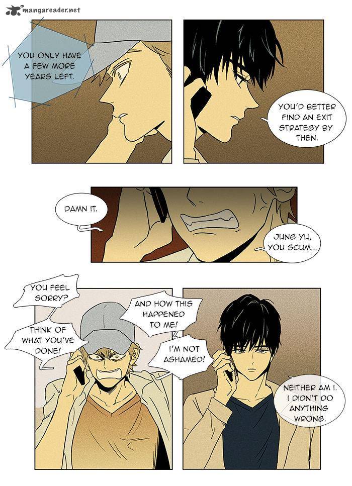 Cheese In The Trap 37 14