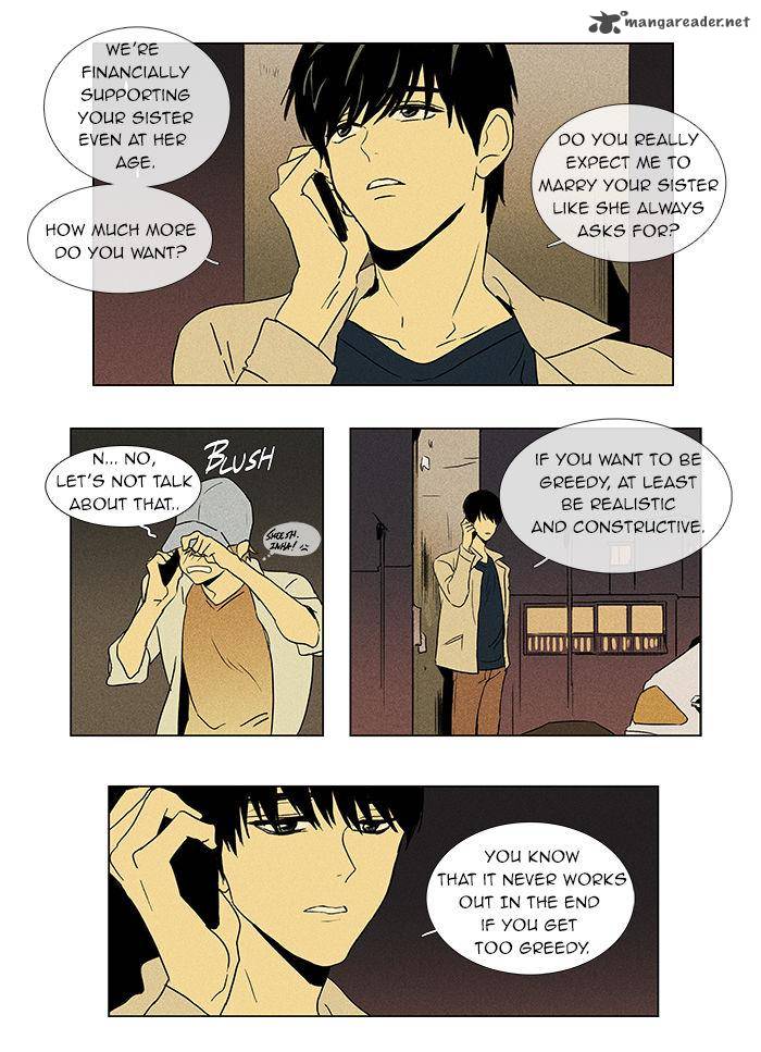 Cheese In The Trap 37 15