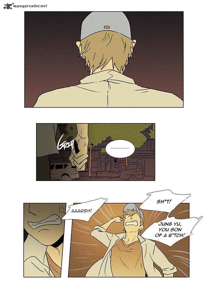 Cheese In The Trap 37 18