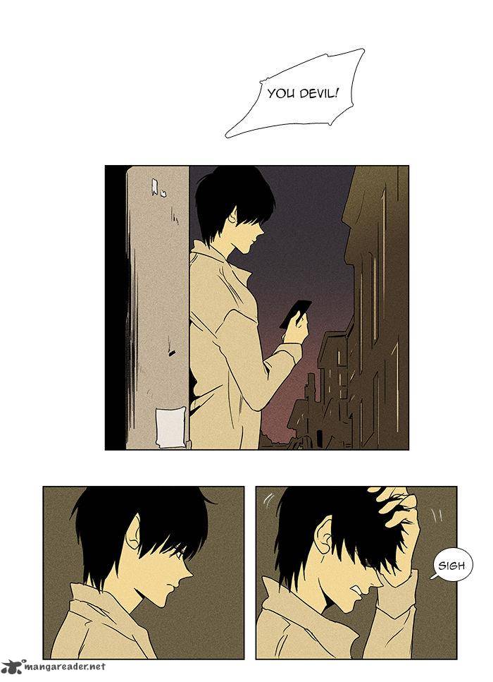 Cheese In The Trap 37 20