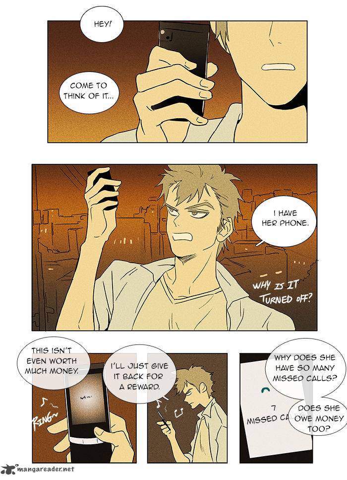 Cheese In The Trap 37 36