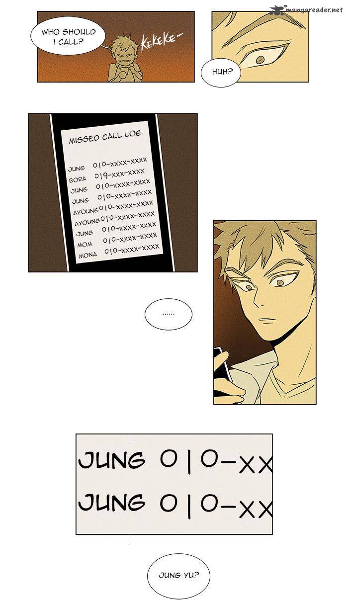 Cheese In The Trap 37 37