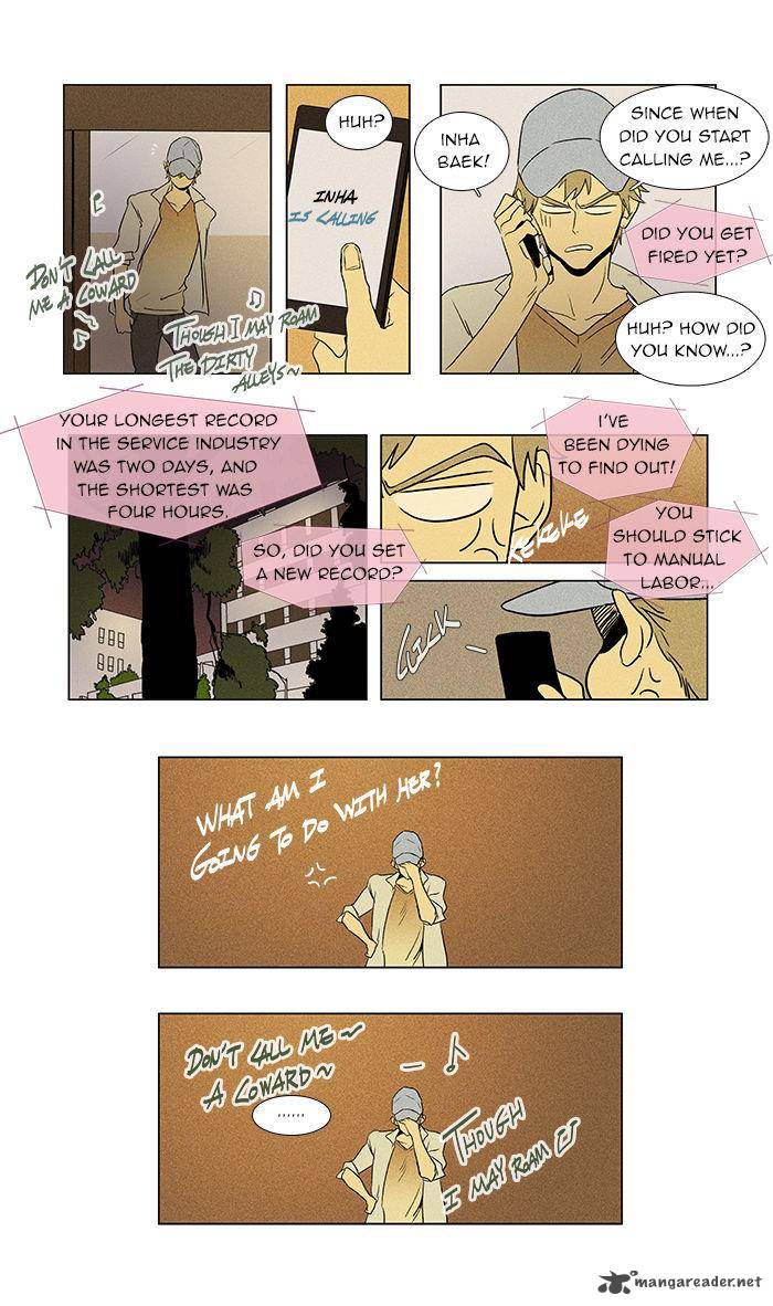 Cheese In The Trap 37 5